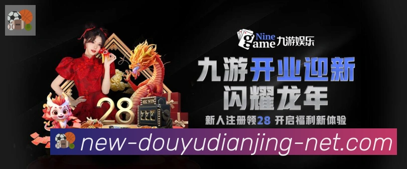 登录器